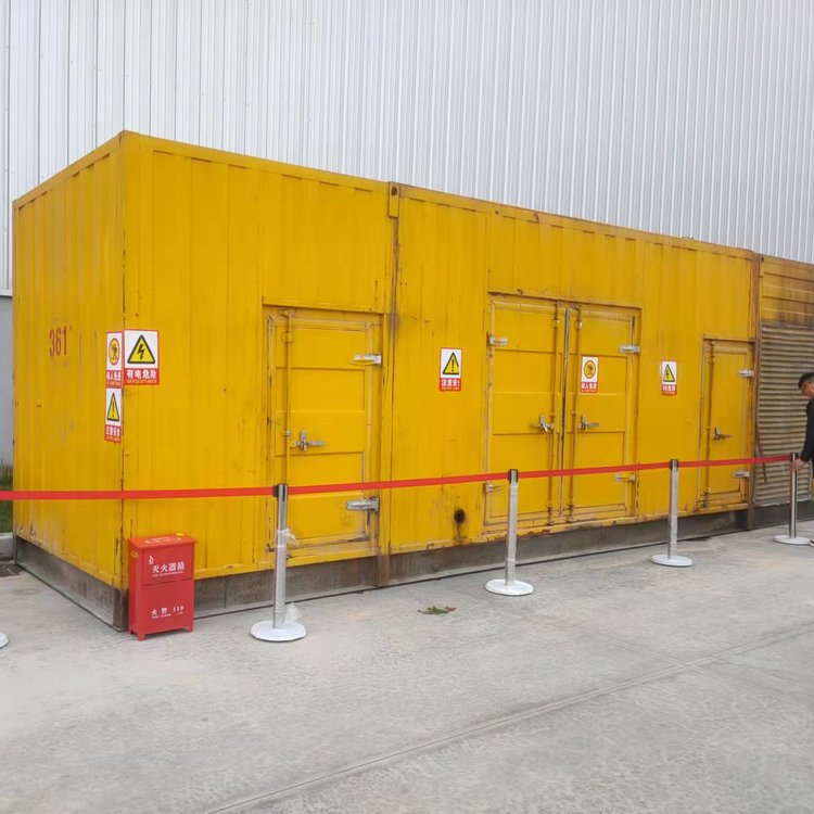 柳城出租静音发电机